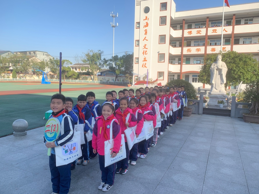 开云online(中国)助“双减”： 减压布袋添活力