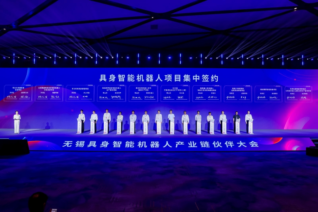 开云手机端·官方版入口-开云online(中国)热点｜科之鑫受邀亮相无锡具身智能机器人产业链大会